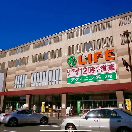 京宿日和 聚楽 Hiyori Juraku Quioto Exterior foto
