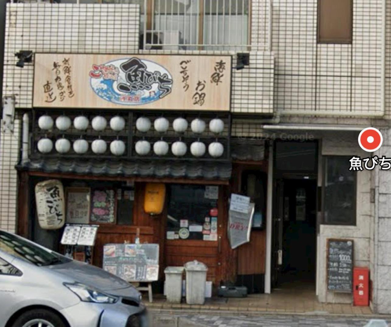 京宿日和 聚楽 Hiyori Juraku Quioto Exterior foto