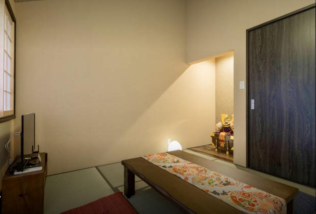 京宿日和 聚楽 Hiyori Juraku Quioto Exterior foto