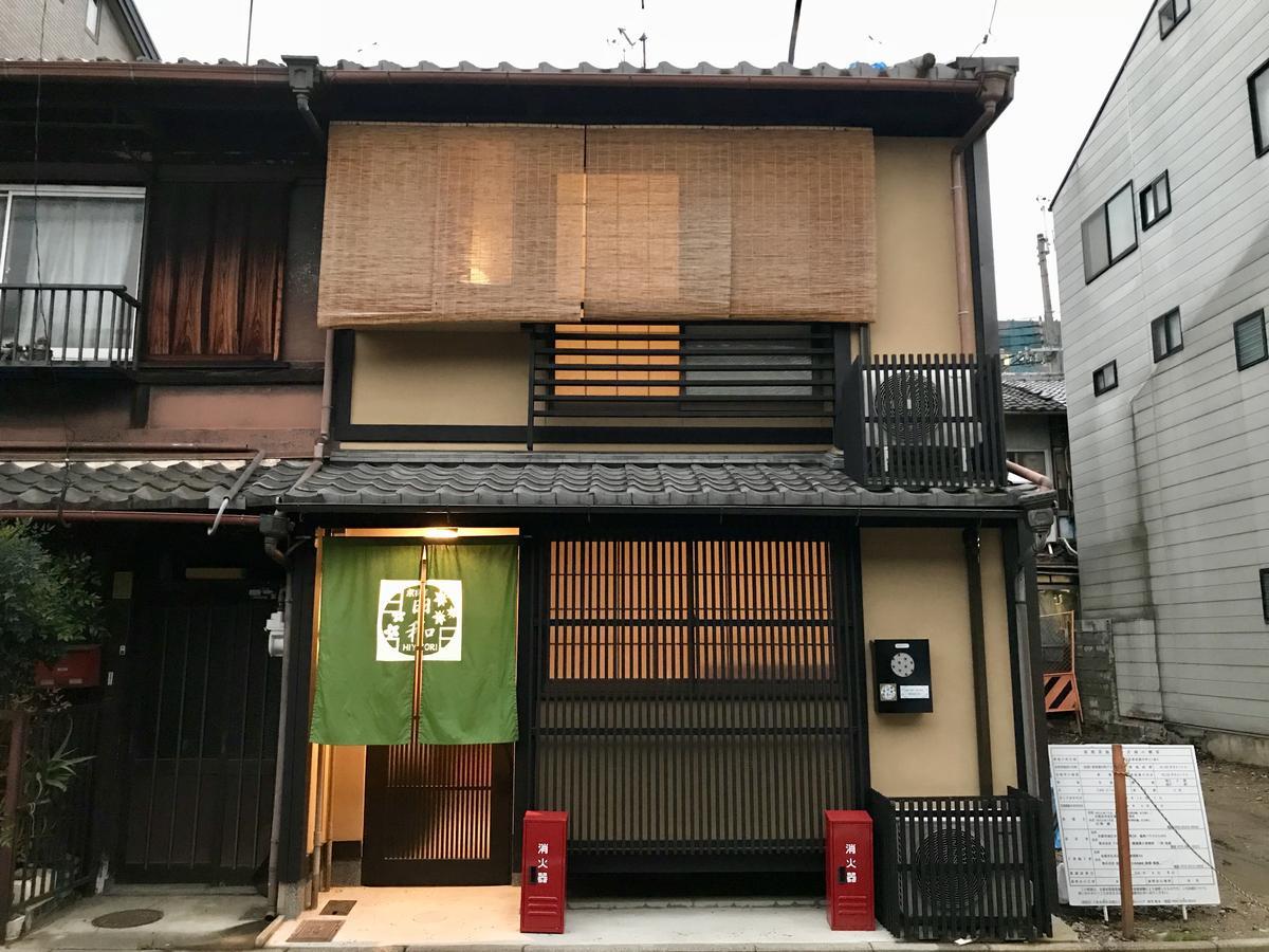 京宿日和 聚楽 Hiyori Juraku Quioto Exterior foto